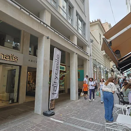 Your Cube Place At Ermou - Plaka